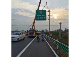 株洲市高速公路标志牌工程